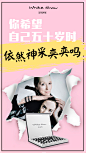 投以木瓜文化传媒有限公司微信号iMOMOi1118约设计请联系上面微信设计排版设计广告海报海报宣传品牌设计品牌形象设计广告视频制作剪辑产品设计微商品牌产品设计网站设计微商品牌设计手绘漫画插画定制设计微商团队合作大型广告投放品牌宣传广告地铁投放品牌宣传广告视频投放产品摄影