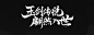 微信图片_20230328173306