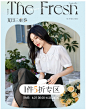 秋水伊人旗舰店