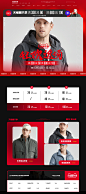 首页-citylinktactic旗舰店-天猫Tmall.com