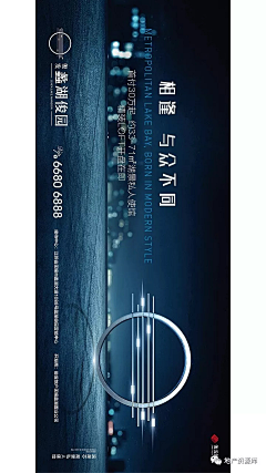 奶油吃多了会胖采集到栏目包装
