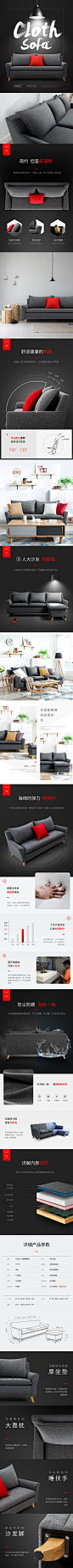 学设计一起探讨，群里有分享免费的教学视频和软件+群992148279