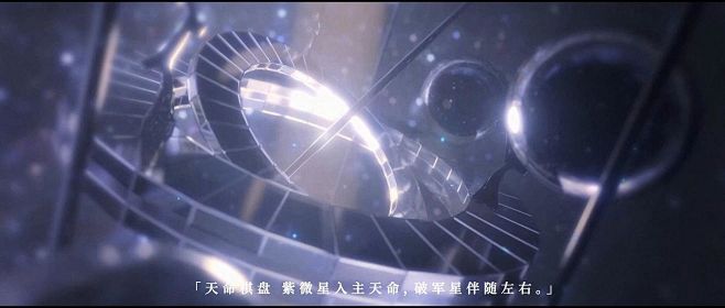 孟德大小姐与自爆少年（9.1分 654人...