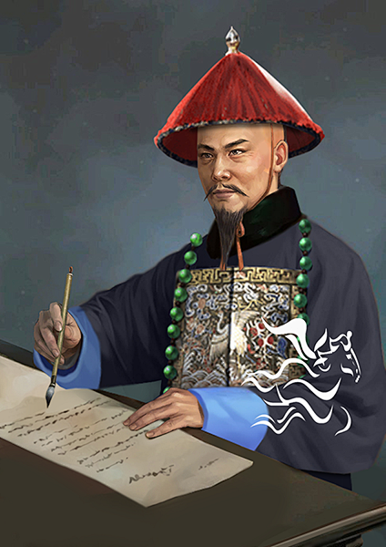 明史主修 张廷玉
