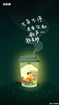 香飘飘的微博_微博