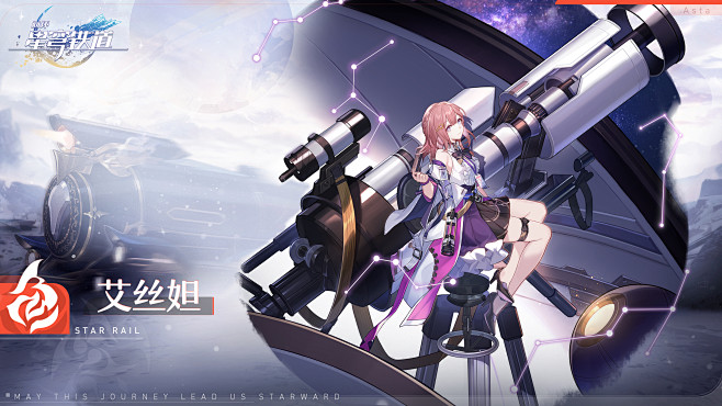 242AA1F5-4FFD-4840-9...