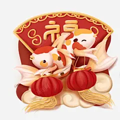 手绘红色年年有鱼新年海报装饰 设计图片 免费下载 页面网页 平面电商 创意素材