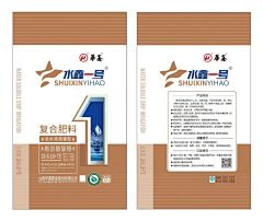 渝辞采集到我关注的产品