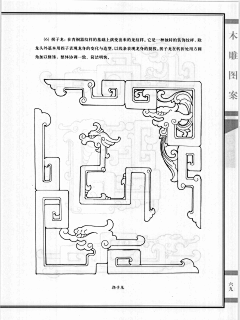 静心听雨采集到手绘素材