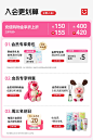 图片提取预览