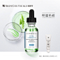 修丽可亮妍舒缓淡化痘印 杜克植萃色修改善泛红提亮肤色面部精华-tmall.com天猫