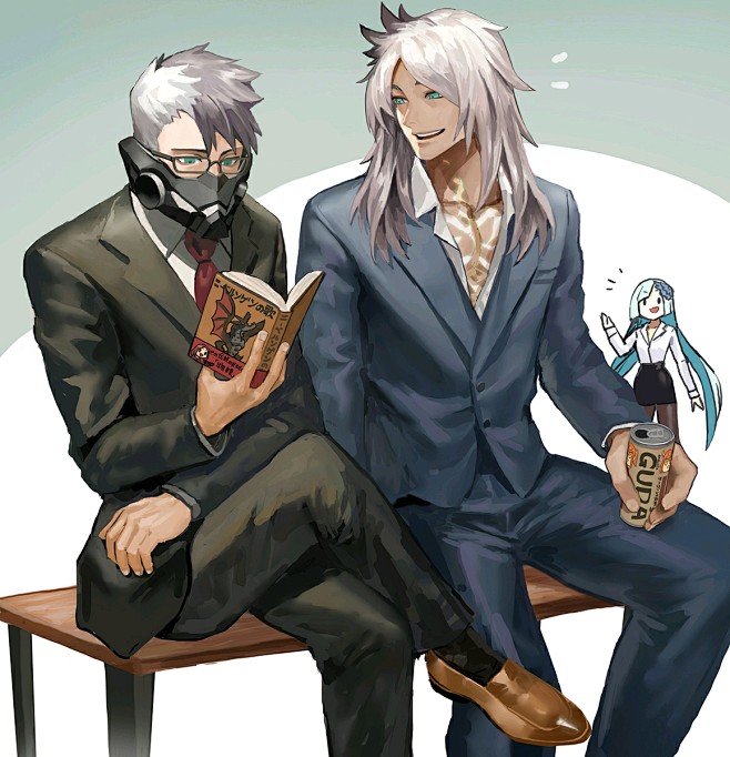 fategrandorder齐格鲁德