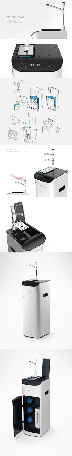 风行者·采风采集到摄影/修图/产品