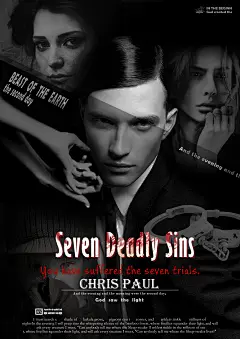七宗罪海报