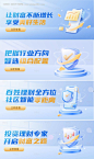 编号：46330023742819170【享设计】源文件下载-金融投资理财banner