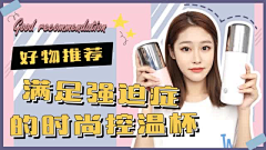 来份鸭肠面采集到花里胡哨