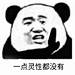 采集图片