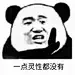 采集图片