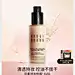 BOBBI BROWN芭比波朗官方旗舰店