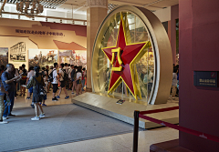 西有自在采集到优秀展示案例