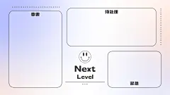 弥散风电脑桌面分区壁纸