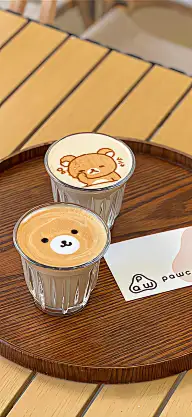 今天没有文案。