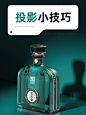这3个PS技巧，不是设计老司机还真不会！