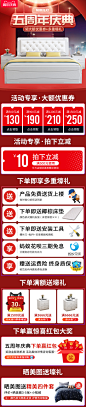 主推款海报.jpg