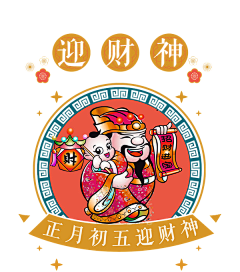 光与花采集到素材丨PNG