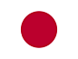日本