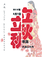 未标题-1