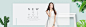 300套活动运营精美女装banner psd模板 | 交互设计资源小站
