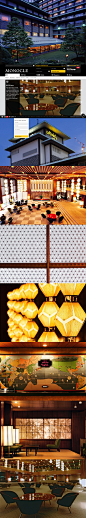 the Okura Hotel|坐落于虎之门的大仓饭店，是非常独特且俱有日本代表设计的建案，回到1964年…包括建筑师Yoshiro Taniguchi、Hideo Kosaka、民艺家Shiko Munakata、陶艺家Kenkichi Tomimoto，共同打造。经过了这么多岁月，至今，游客还是能够走进大仓饭店里头感受六〇年代的东京气氛，那种结合了木头、纸门、吊灯的完美大厅，Tomimoto的巨幅和式壁画占据了整面墙壁，饭店的招牌简洁有力，大厅服务员穿著非常自然的日式和服，甚至还有花道学院所展示四季的