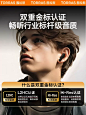 蓝牙耳机无线2023新款高音质旗舰正品女生专用适用华为mate50p60-tmall.com天猫