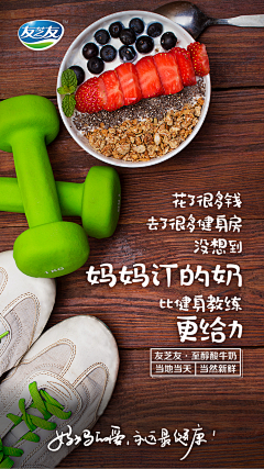 林kk采集到海报设计