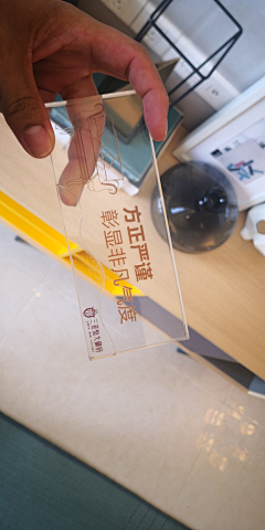 唐国武采集到标识