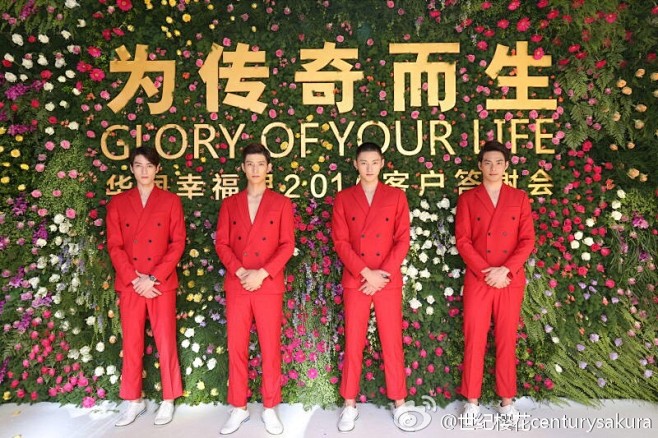 世纪樱花centurysakura的微博...