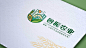 鲁振农业品牌LOGO设计中标图5