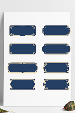 万紫Aimily采集到国潮边框与图标