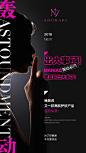 投以木瓜品牌设计有限公司微信号iMOMOi1118约设计请联系上面微信设计排版设计广告海报海报宣传品牌设计品牌形象设计广告视频制作剪辑产品设计微商品牌产品设计网站设计微商品牌设计手绘漫画插画定制设计微商团队合作大型广告投放品牌宣传广告地铁投放品牌宣传广告视频投放产品摄影