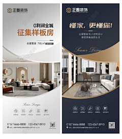 何须_纠结℡采集到书籍封面