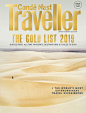 旅游杂志《Conde Nast Traveller》封面设计 - 优优教程网