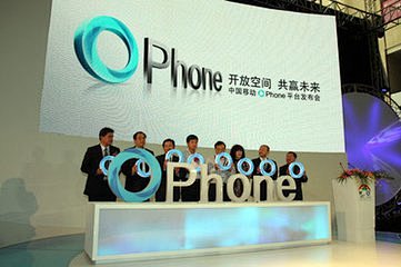 科技启动_360图片
