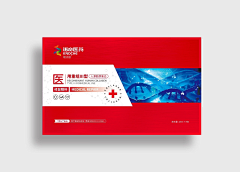 WDSJzyf采集到化妆品