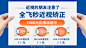 YZC-1280+720 (2)(1)