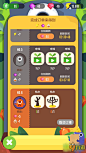 <a id='link_pop' class='keyword-tag' href='http://www.9game.cn/kdzw/'>口袋植物</a>PocketPlants全植物合成攻略分享