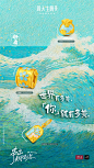 戴上「腕美」✨怎么不算美神降临呢！ #周大生腕美 #串出美好生活 - 小红书