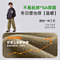 ebaer儿童加绒加厚运动裤2024冬装新款男童抑菌保暖休闲裤童装裤-tmall.com天猫