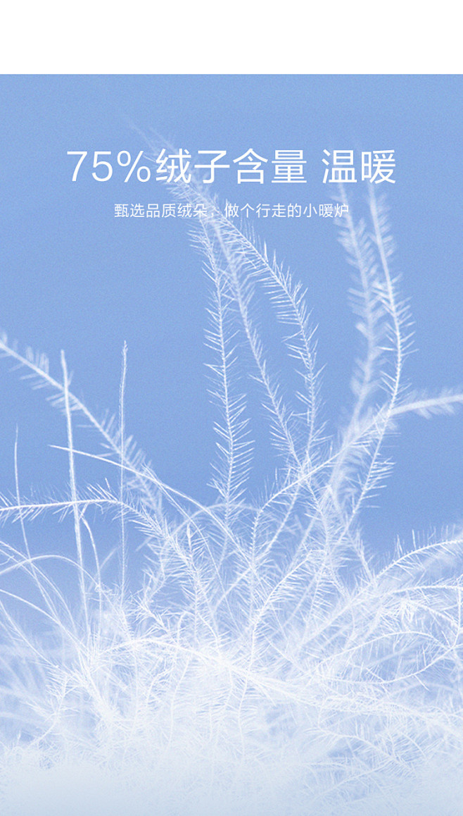森马羽绒服冬季女长款防雨宽松2022年新...