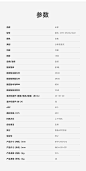 【小米KFR-35GW/S1A1】小米（MI） 1.5匹 睡眠款 新一级能效 变频冷暖 智能自清洁 壁挂式空调挂机 KFR-35GW/S1A1 以旧换新【行情 报价 价格 评测】-京东